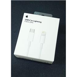 KABEL APPLE IPHONE MKQ42ZM TYP C 200cm BOX ORY