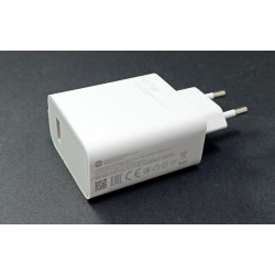 ŁADOWARKA XIAOMI MDY-12-EH USB 67W WHITE