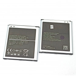 BATERIA SAMSUNG J500 G530 G531 J320 PREMIUM