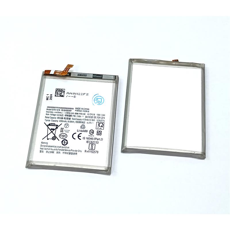 BATERIA SAMSUNG SM-N980 NOTE 20 EB-BN980ABY -13117