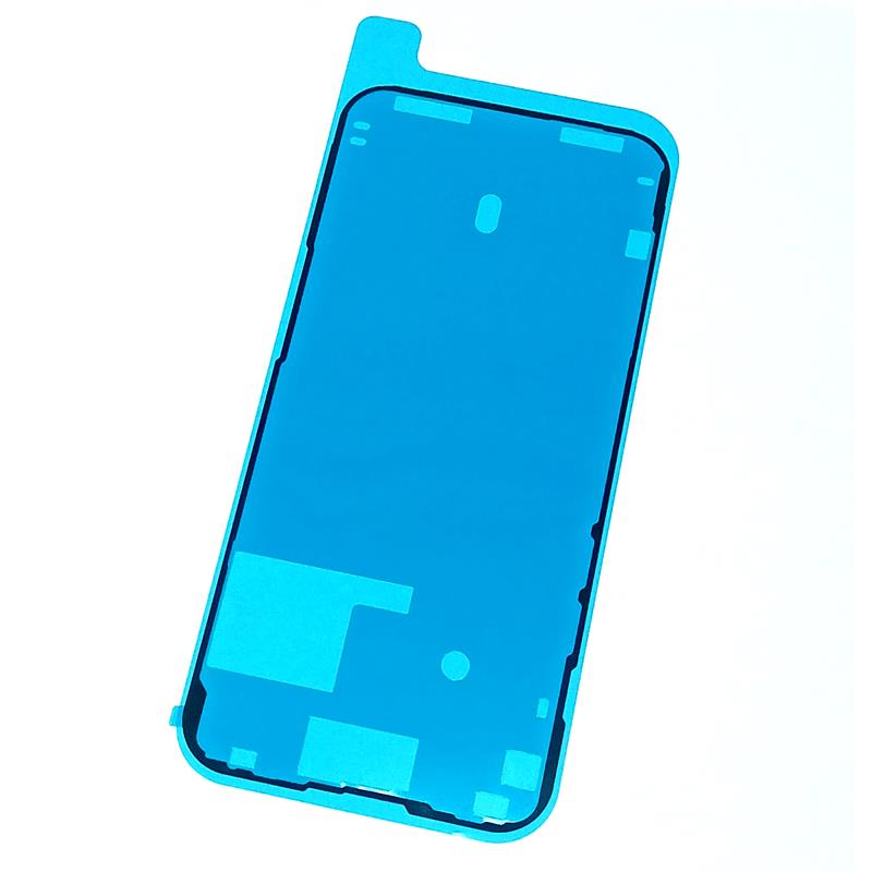 USZCZELKA RAMKI LCD IPHONE 14 PRO MAX BLACK-13214