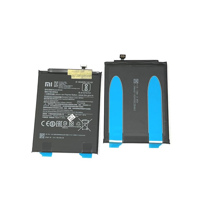 BATERIA XIAOMI REDMI NOTE 7 BN4A ORYGINALNA-13346