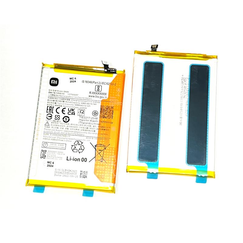 BATERIA XIAOMI REDMI 12C BN5K ORYGINALNA-13452