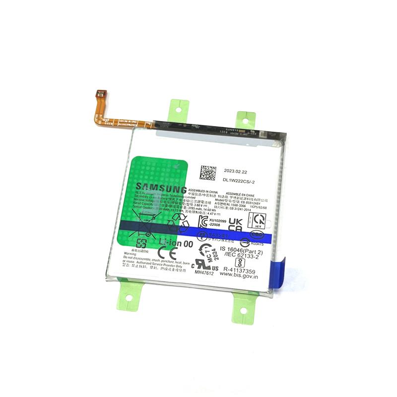 BATERIA SAMSUNG SM-S911 S23 EB-BS912ABY ORYGINAŁ-13586