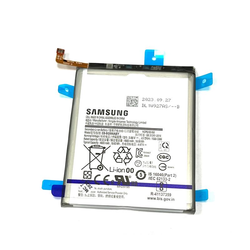 BATERIA SAMSUNG SM-G996 S21 PLUS ORYGINALNA-13585