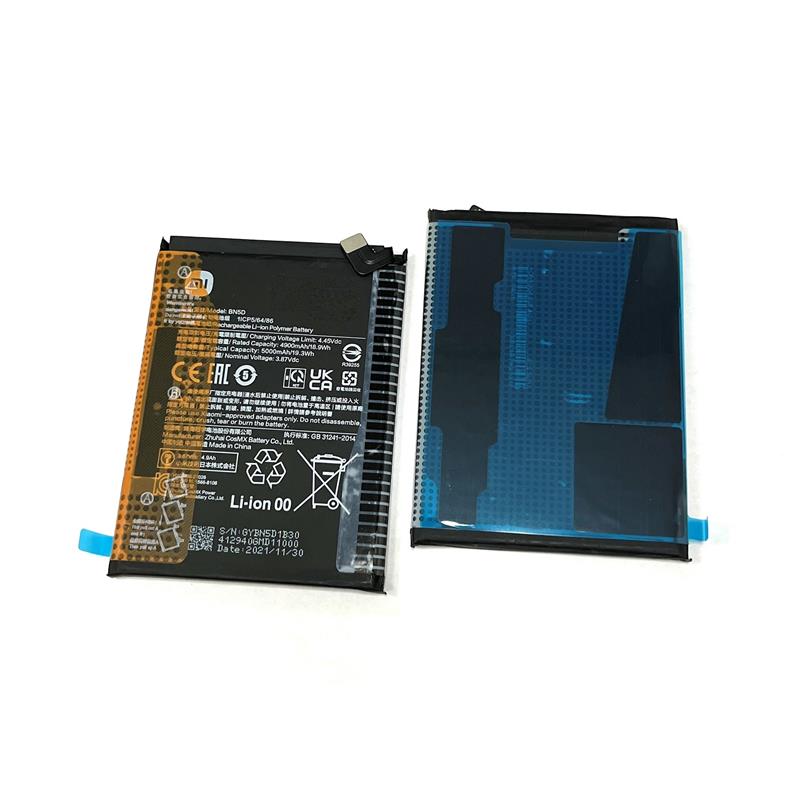 BATERIA XIAOMI REDMI NOTE 11 BN5D ORYGINAŁ-13719