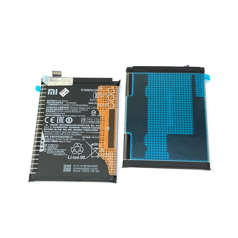 BATERIA XIAOMI MI10T LITE/ NOTE 9 PRO 5G BM4W ORY -13715