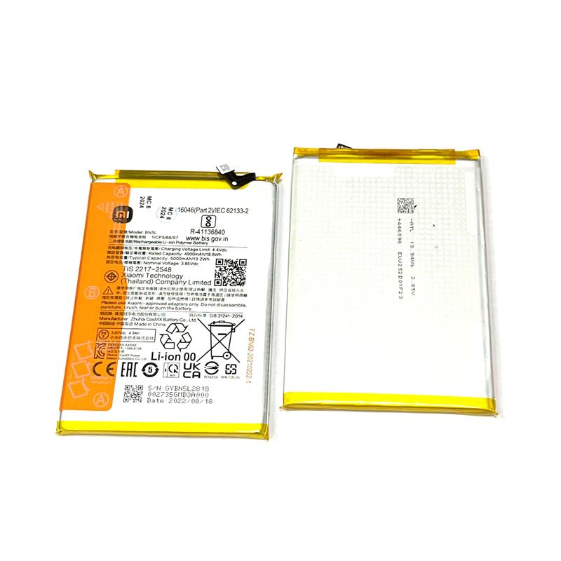 BATERIA XIAOMI REDMI 12C NFC/ POCO C55 BN5L ORY-13710