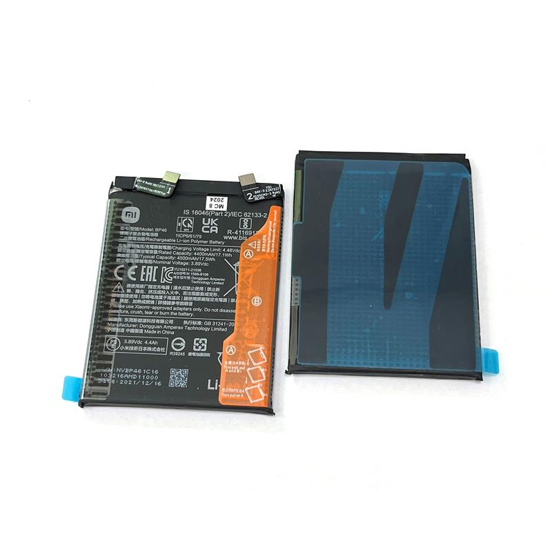 BATERIA XIAOMI 12 / 12X BP46 ORYGINALNA-13708