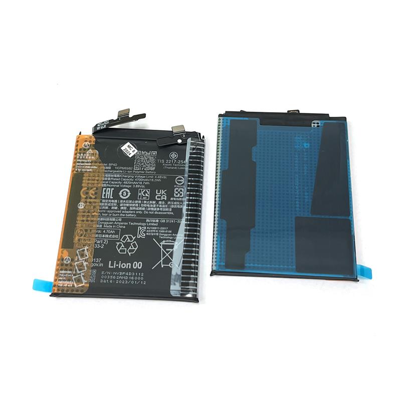 BATERIA XIAOMI 13 PRO/ 13 ULTRA BP4D ORYGINALNA-13707