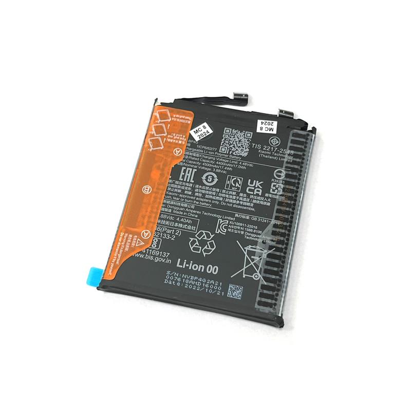 BATERIA XIAOMI 13 BP4G ORYGINALNA-13703