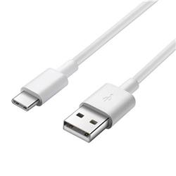 KABEL XIAOMI TYP-C USB WHITE 6A 100CM ORYGINALNY-14012