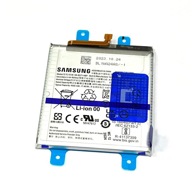 BATERIA SAMSUNG S711 S23 FE EB-BS711ABY ORYGINAŁ-14057