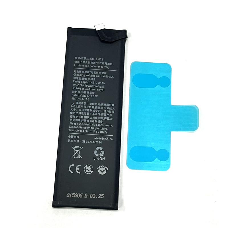 BATERIA XIAOMI MI NOTE 10 BM52 -14459