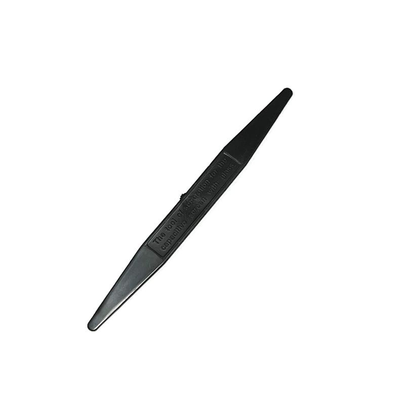 OTWIERAK OTWIERACZ OBUDOWY TYP 6-14650