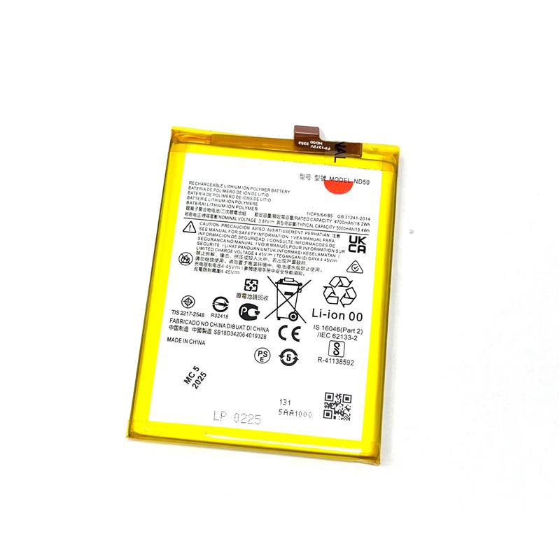BATERIA MOTOROLA G42 XT2233 ND50 -14656