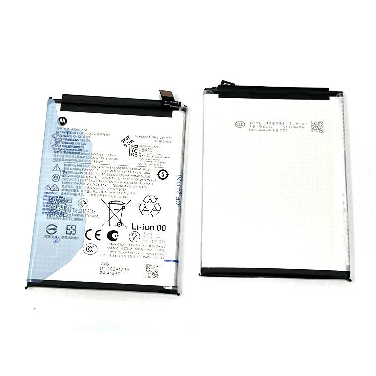 BATERIA MOTOROLA G15 / E15 / G05 RL52 ORYGINALNA-14741