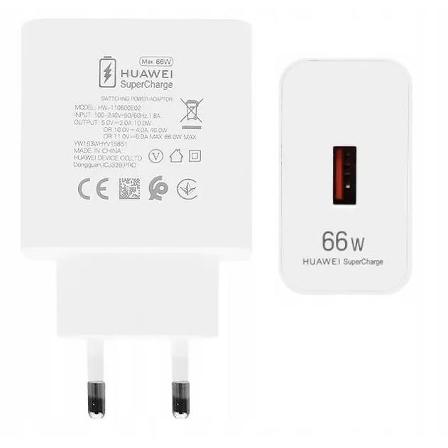 ŁADOWARKA HUAWEI HONOR 66W 6A USB WHITE ORYGINAŁ-14880