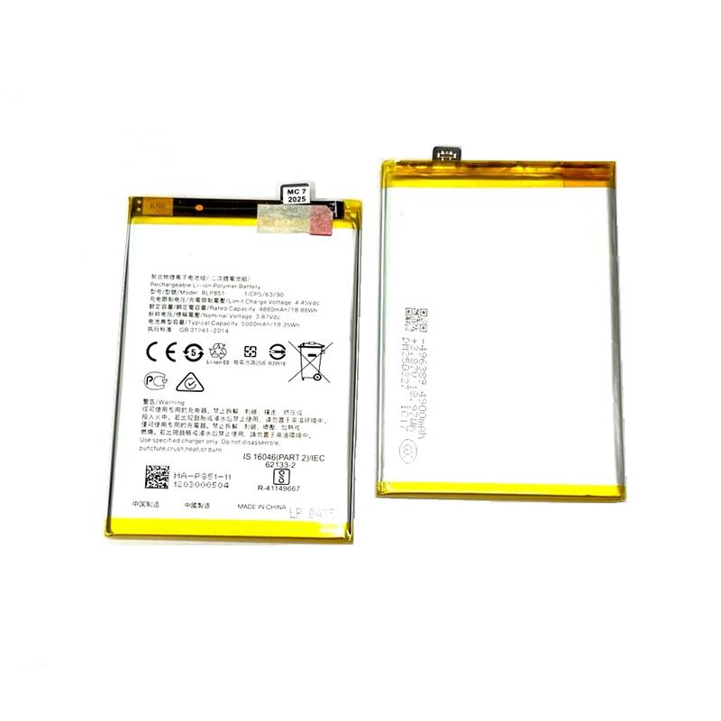 BATERIA OPPO A74 4G / A16S/ A54 5G BLP851 -14898