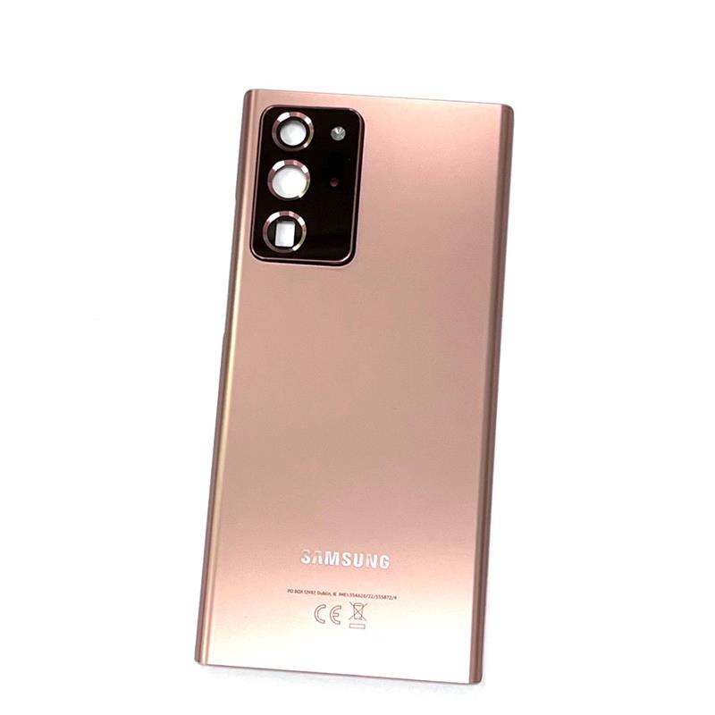 KLAPKA SAMSUNG SM-N986 NOTE 20 ULTRA BRONZ DEMO-15027