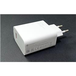 ŁADOWARKA XIAOMI MDY-15-ET USB 67W WHITE-15042