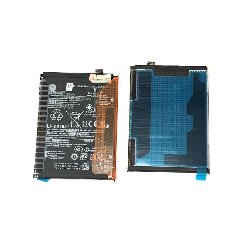 BATERIA XIAOMI REDMI NOTE 13 5G BN5P ORYGINALNA -14941
