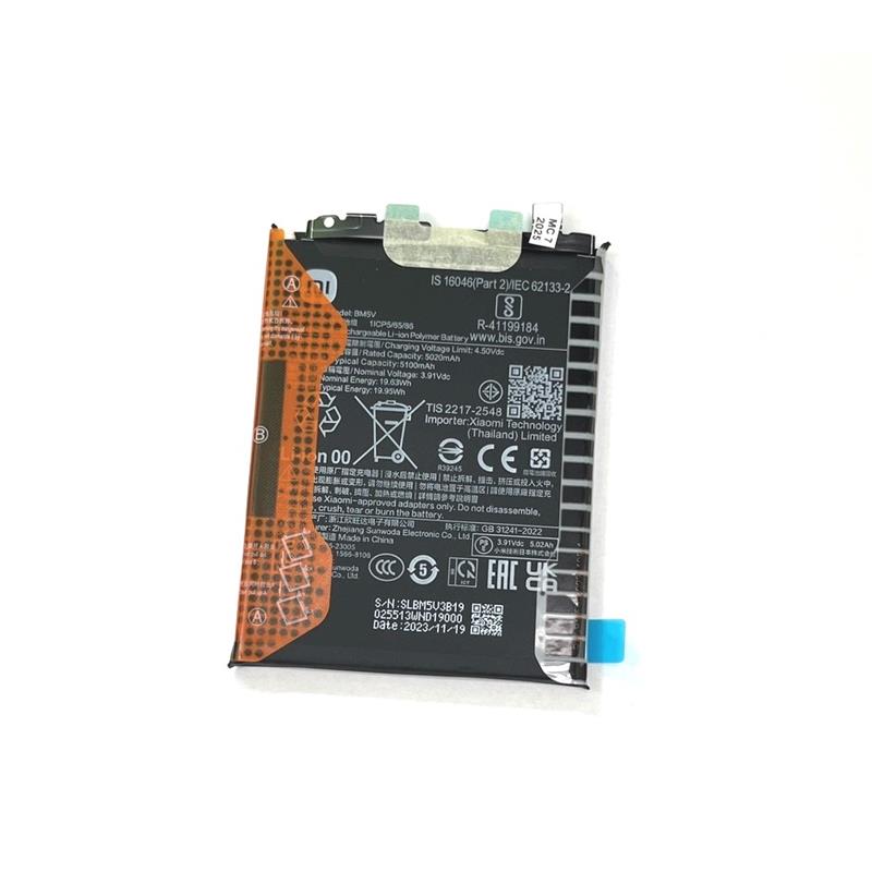 BATERIA XIAOMI POCO X6 5G BM5V ORYGINALNA-14936