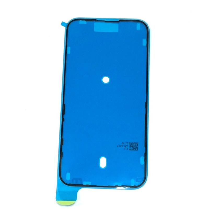 USZCZELKA RAMKI LCD IPHONE 16+ PLUS-15006