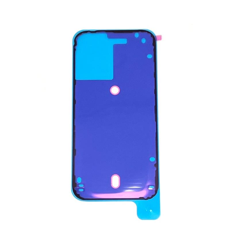 USZCZELKA KLAPKI BATERII IPHONE 16 -15003