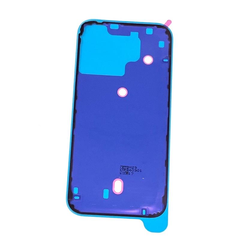 USZCZELKA KLAPKI BATERII IPHONE 16 PRO MAX-15000