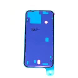 USZCZELKA KLAPKI BATERII IPHONE 14 -14999