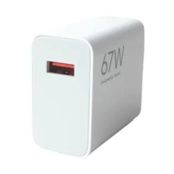 ŁADOWARKA XIAOMI MDY-15-ET USB 67W WHITE-15047