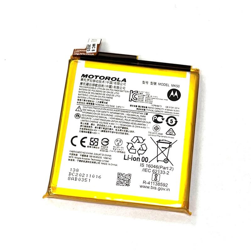 BATERIA MOTOROLA G 5G MK50 XT2113 ORYGINALNA-15090