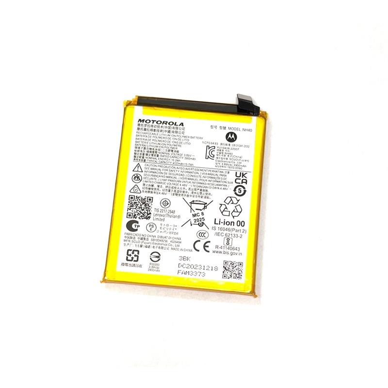 BATERIA  MOTOROLA E22i  XT2239 NH40 ORYGINALNA-15089