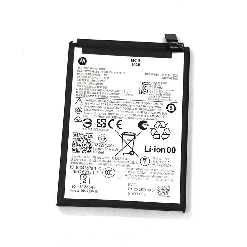 BATERIA MOTOROLA G56 5G XT2529 RB52 ORYGINALNA-15080