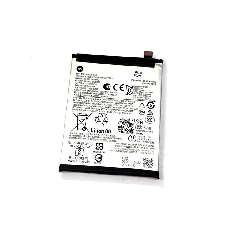 BATERIA MOTOROLA G86 5G XT2527 RA52 ORYGINALNA-15079