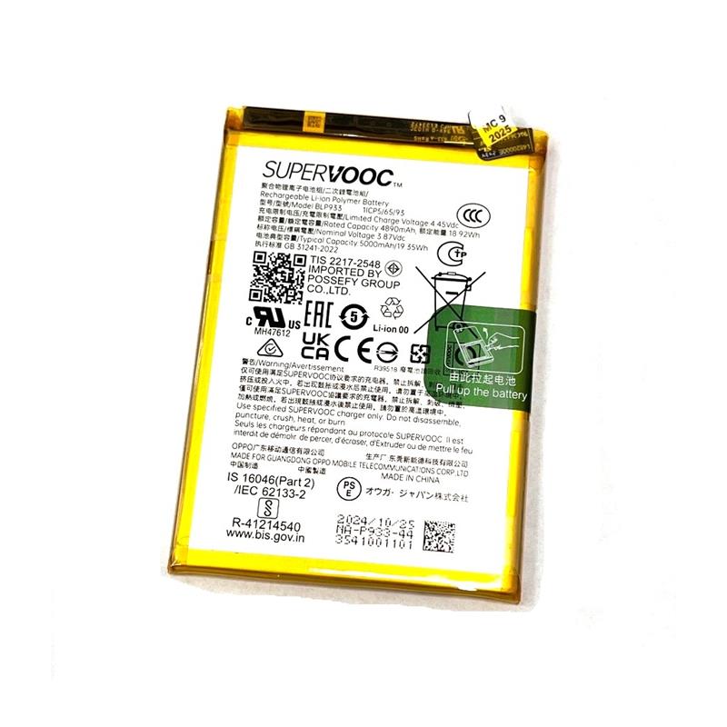 BATERIA REALME 11 5G RMX3780 BLP933 ORYGINALNA-15141