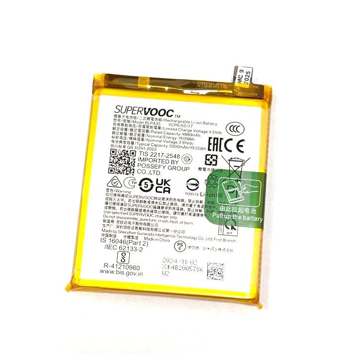 BATERIA REALME 12 PRO+ PLUS BLPA35 ORYGINALNA-15140