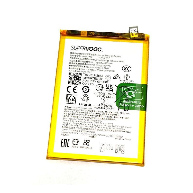 BATERIA REALME C65 RMX3910 BLPA17 ORYGINALNA-15138