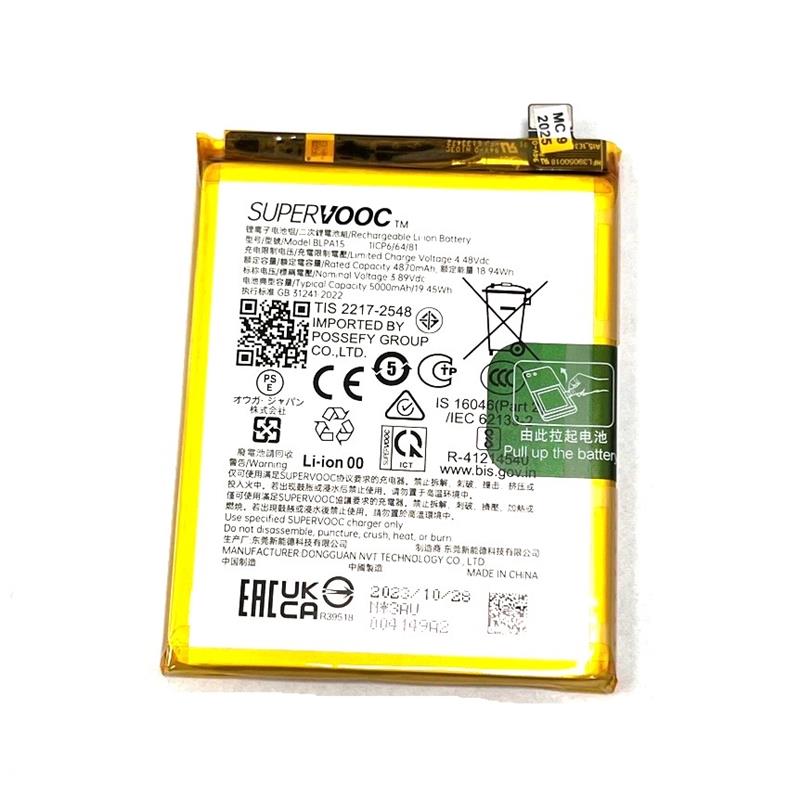 BATERIA REALME 11 PRO RMX3771 BLPA15 ORYGINALNA-15134