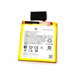 BATERIA  MOTOROLA EDGE 20 PRO MT45-15155