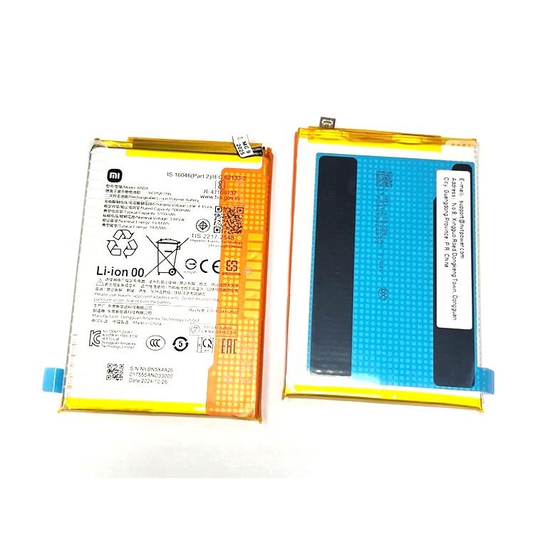 BATERIA XIAOMI REDMI 14C 4G/ POCO C75 BN5X ORYGINA-15172