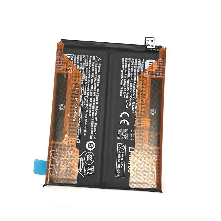 BATERIA XIAOMI REDMI NOTE 14 PRO 4G BN5Y ORYGINALN-15171