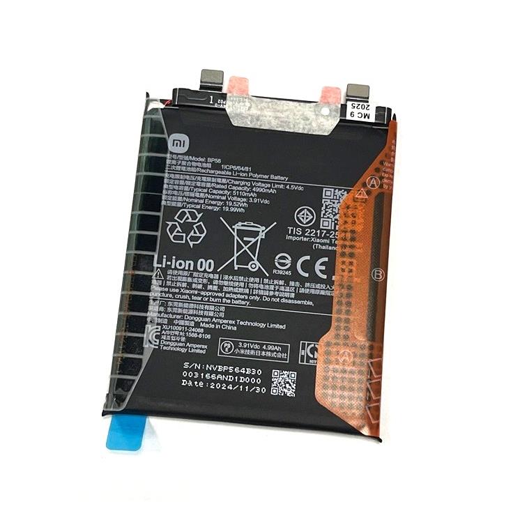 BATERIA XIAOMI REDMI NOTE 14 PRO+ 5G BP56 ORYGINAŁ-15170