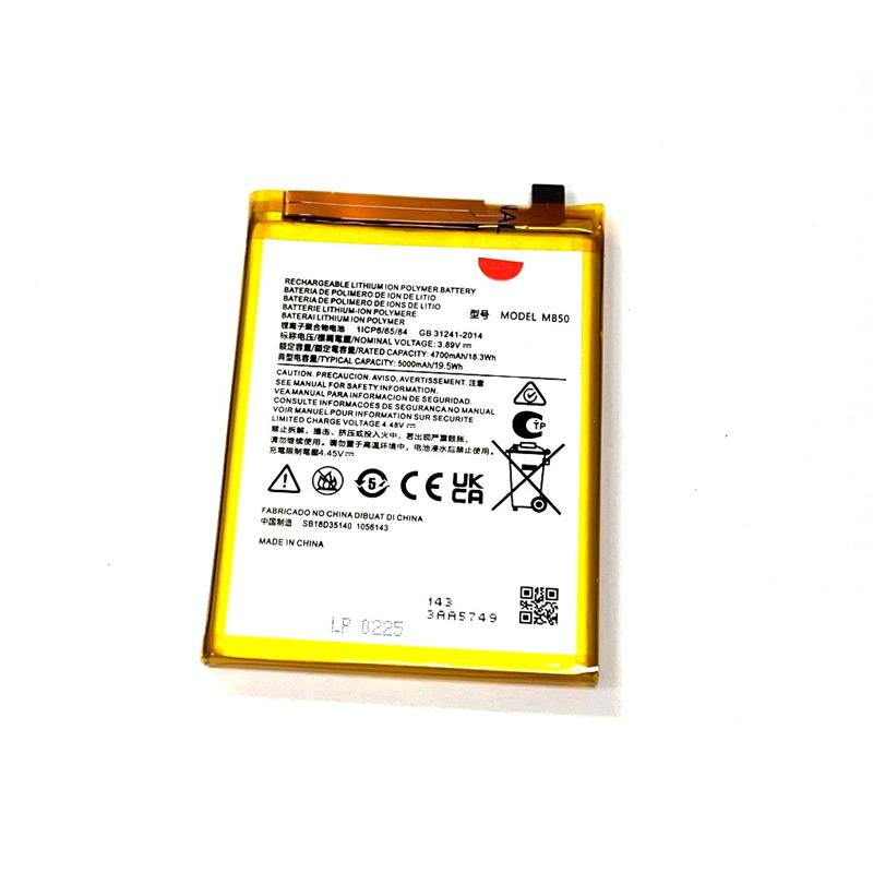 BATERIA MOTOROLA G200 5G XT2175 MB50-15186