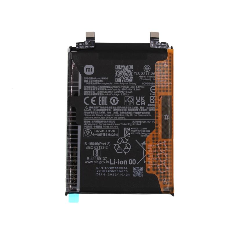 BATERIA XIAOMI POCO X4 GT 5G BM5G ORYGINALNA-15202