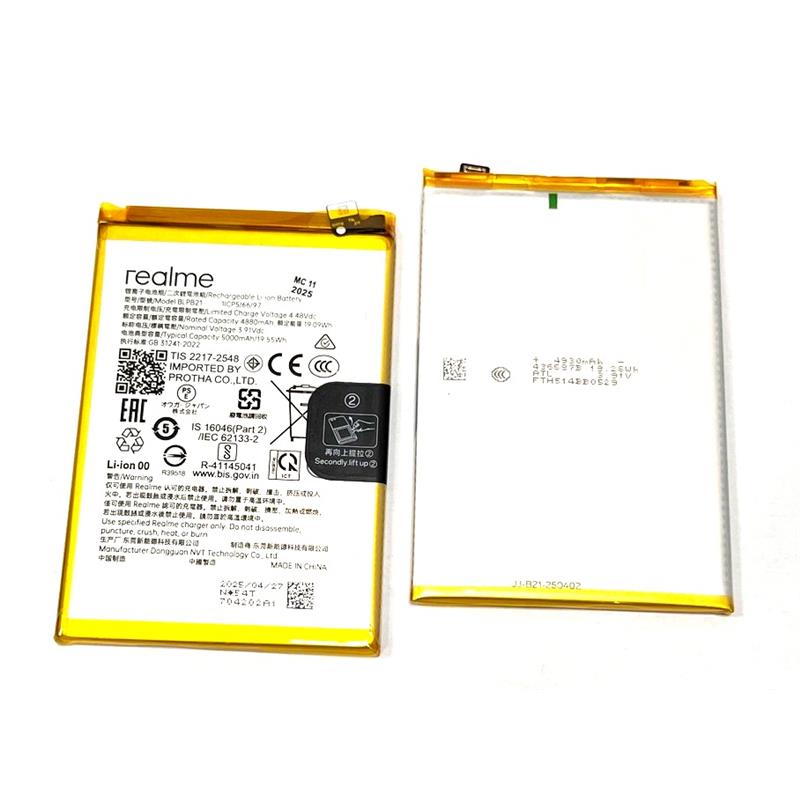 BATERIA REALME NOTE 60 RMX3933 BLPA75 ORYGINALNA-15327