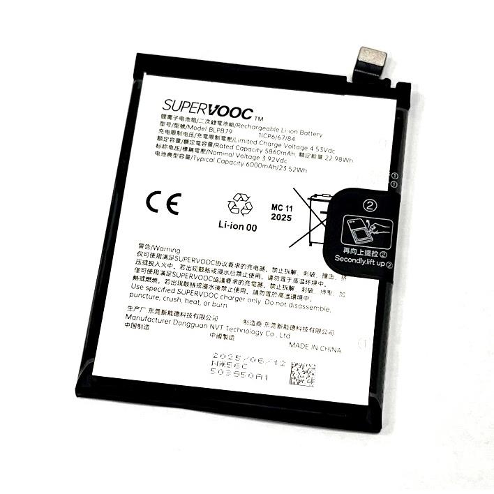 BATERIA REALME 14 PRO+ 5G RMX5051 BLPB79 ORYGINAŁ-15326