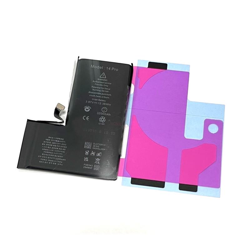 BATERIA IPHONE 14 PRO DECODE-15340