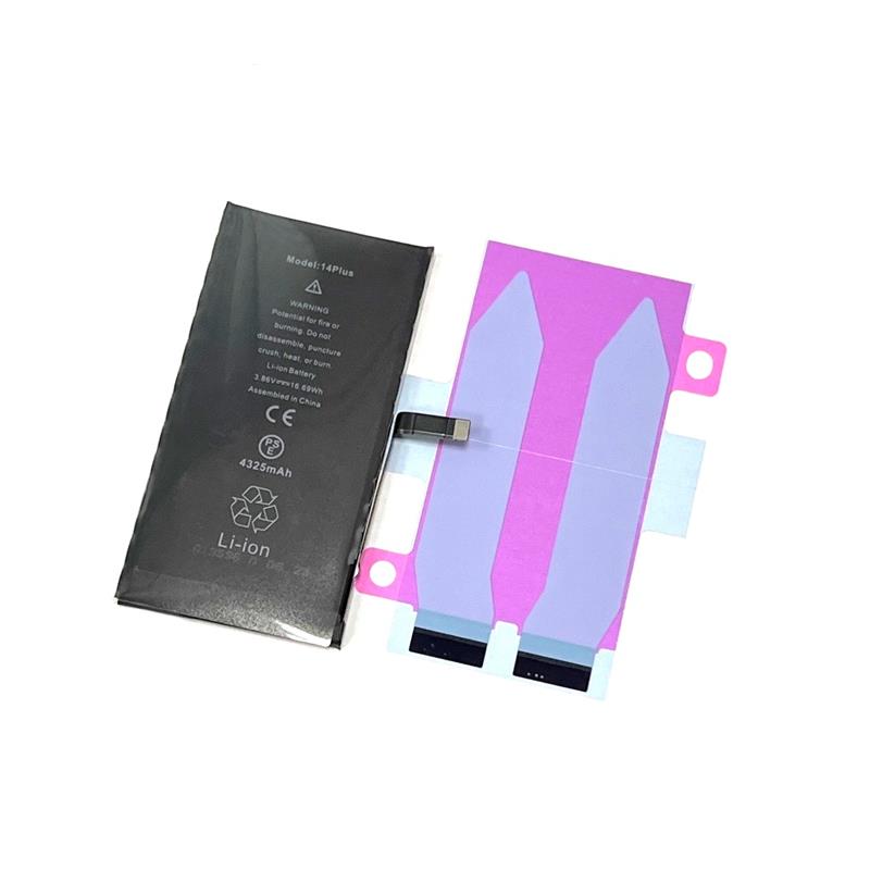 BATERIA IPHONE 14+ PLUS DECODE-15338